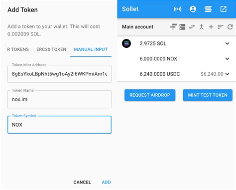 Solana: When to use multiple token accounts for a single wallet account?
